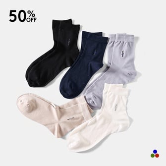 mens silk socks_black/navy/silver/beige/white