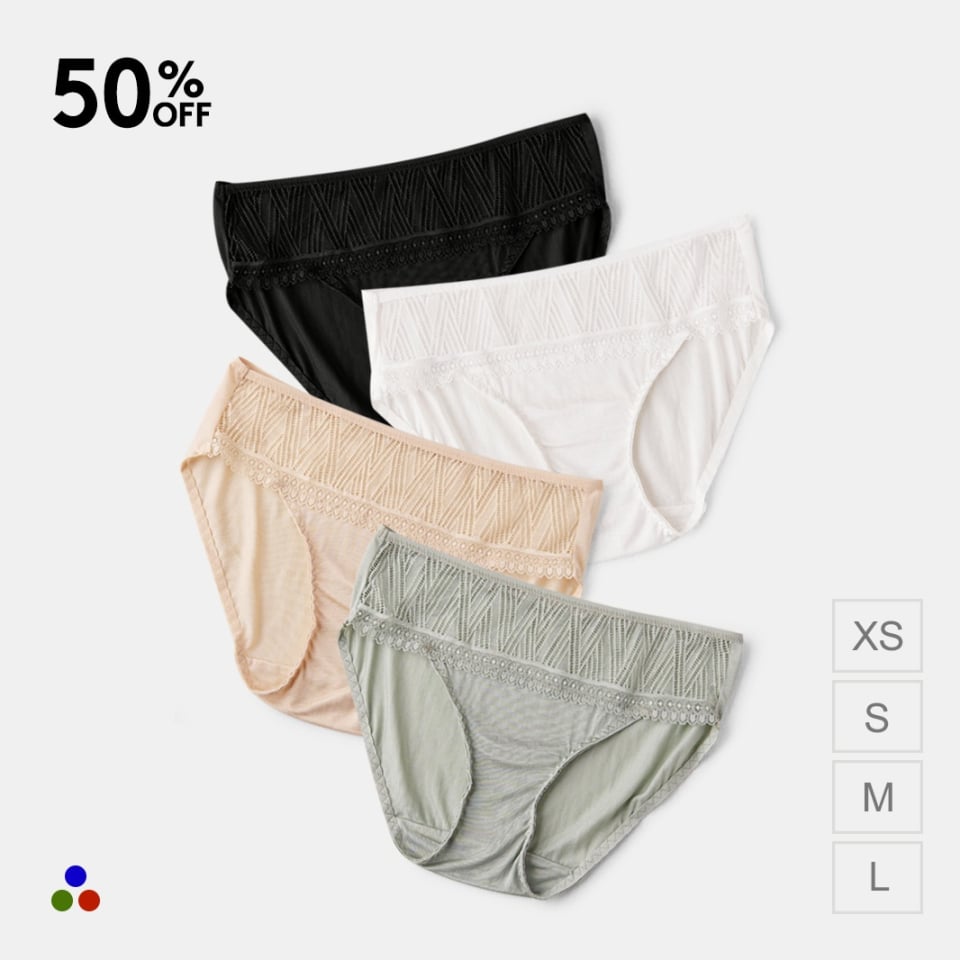 4 pack high cut silk brief_black, white, nude, celadon green