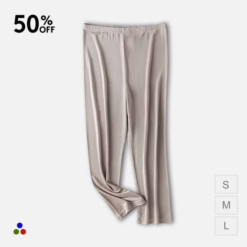 silk jersey pants_light khaki
