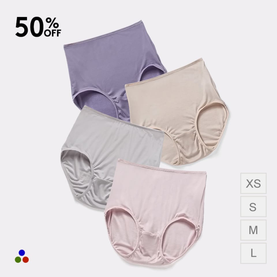 4er-pack seidenslips mit hohem bund